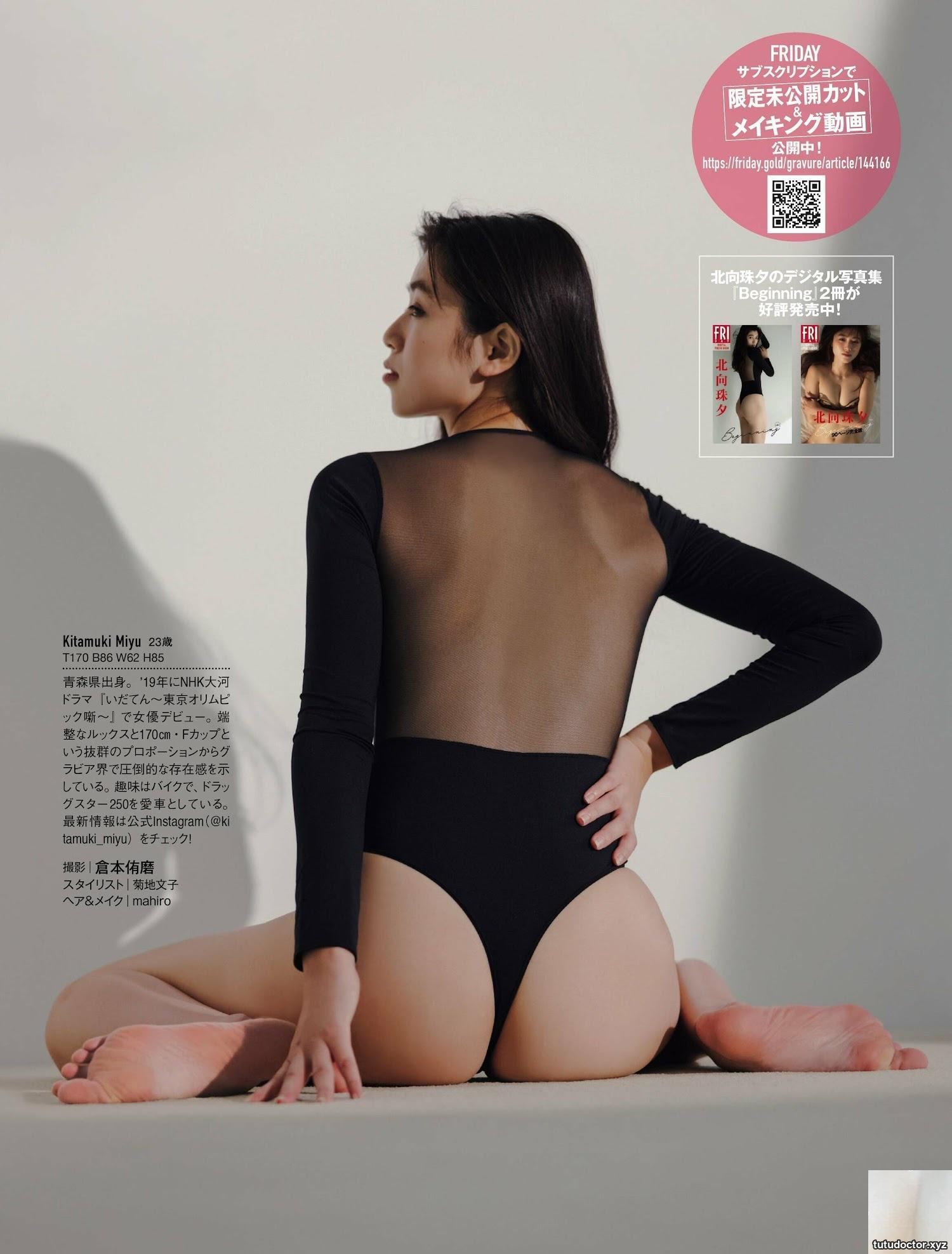 The content on the chest is so high…I cant stand it anymore · photo 6 of 6