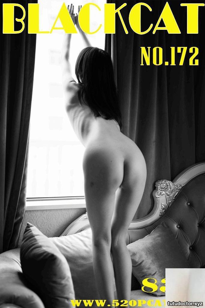 PartyCatVol._172_七七 · photo 7 of 82