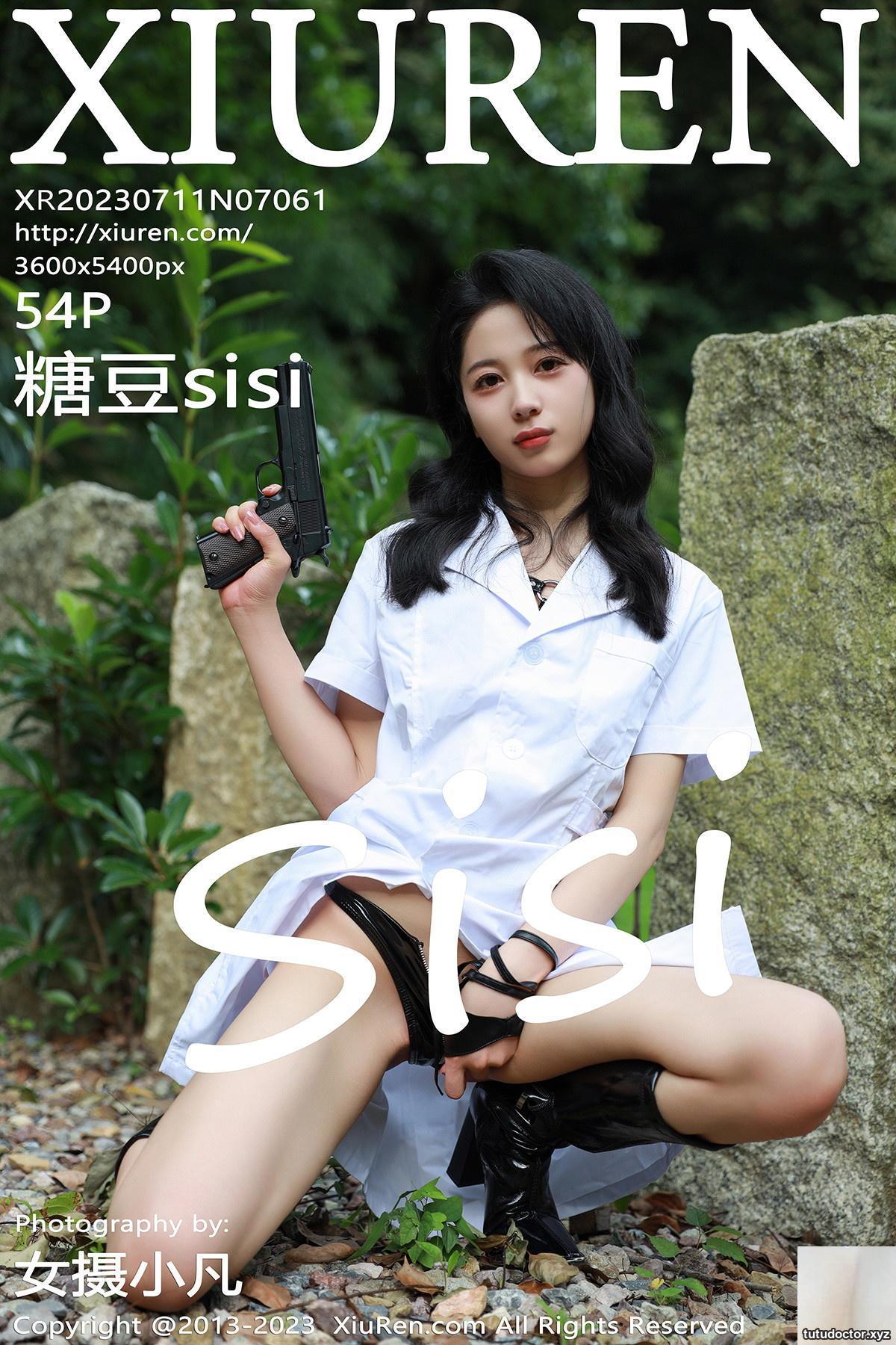 (XiuRen) 2023.07.11 Vol.7061 Tangdou sisi Complete