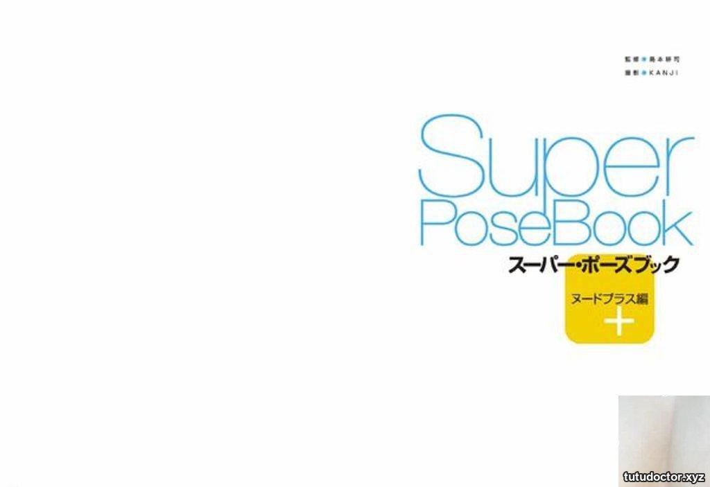 Hatano Yui Enhanced Edition-Super_Pose_Book · photo 3 of 80