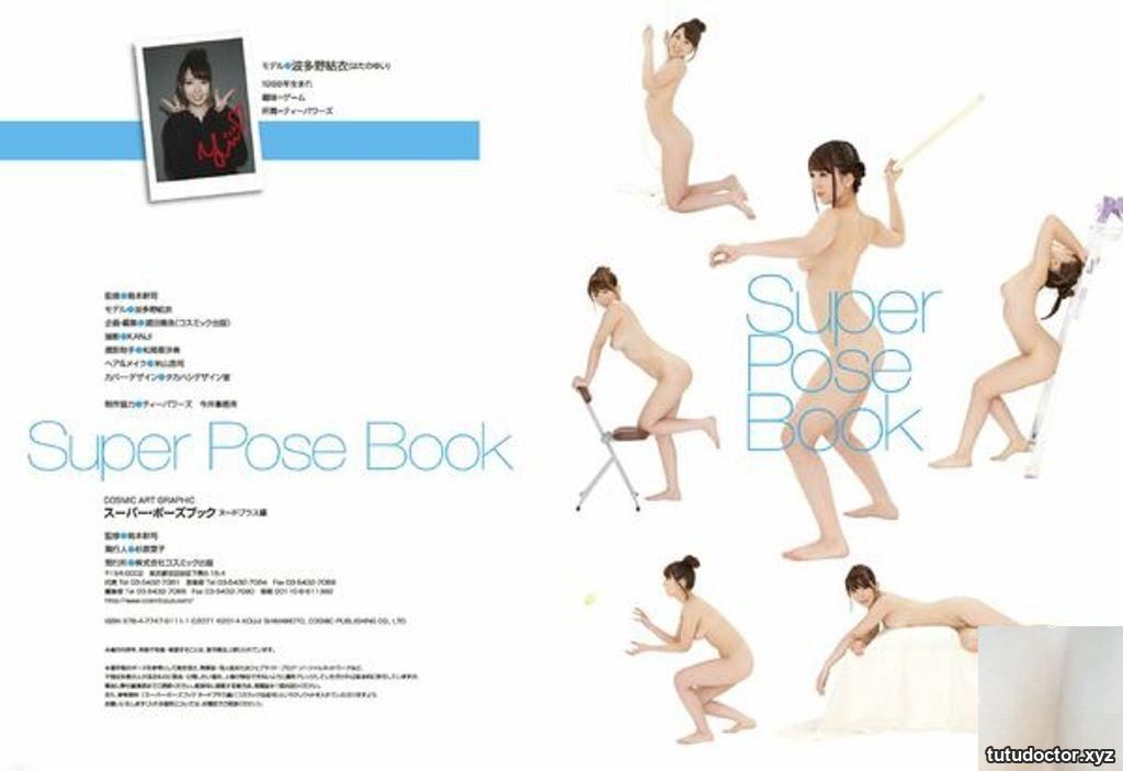 Hatano Yui Enhanced Edition-Super_Pose_Book · photo 80 of 80