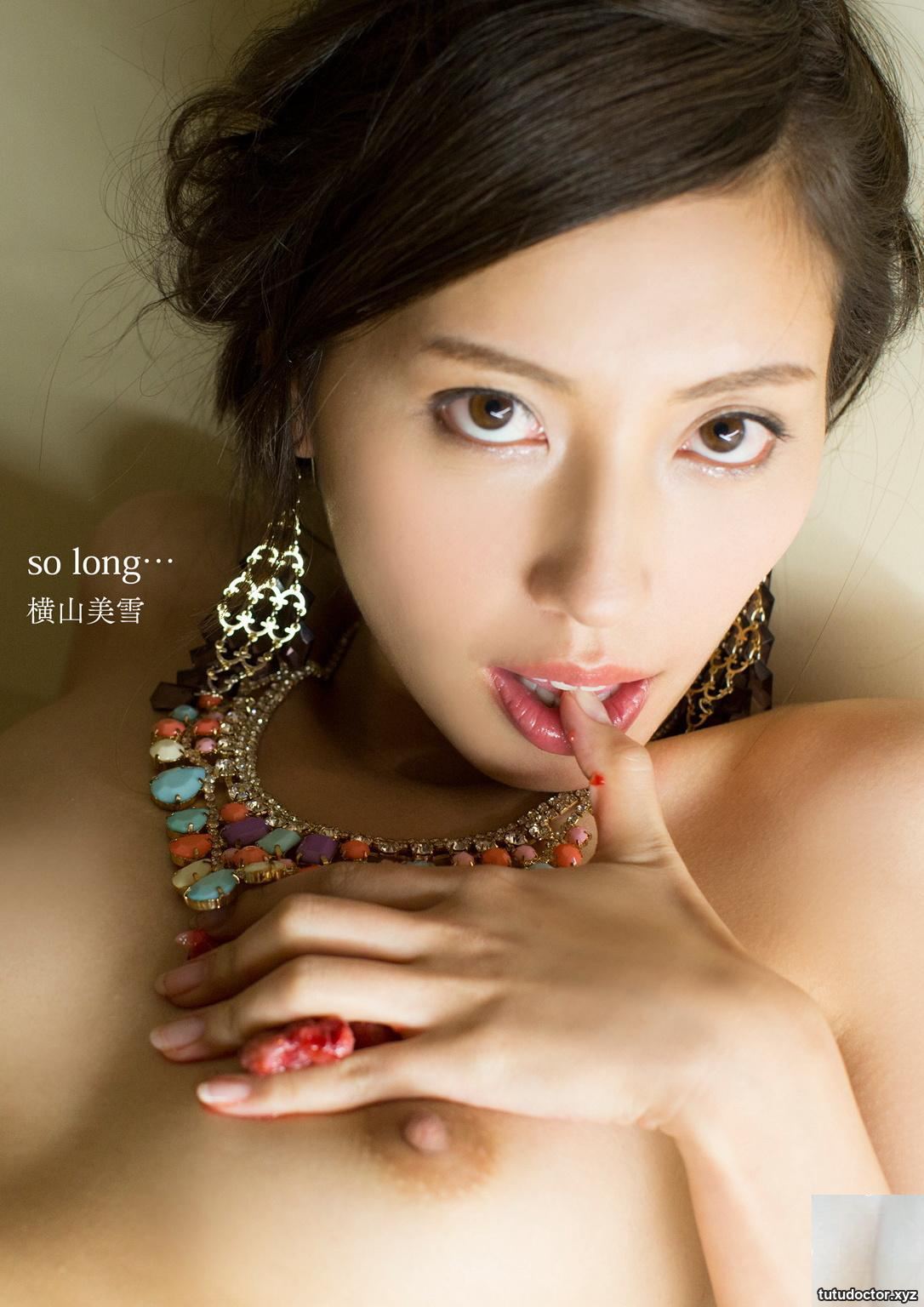 Miyuki Yokoyama’s retirement commemoration photo album (54P)