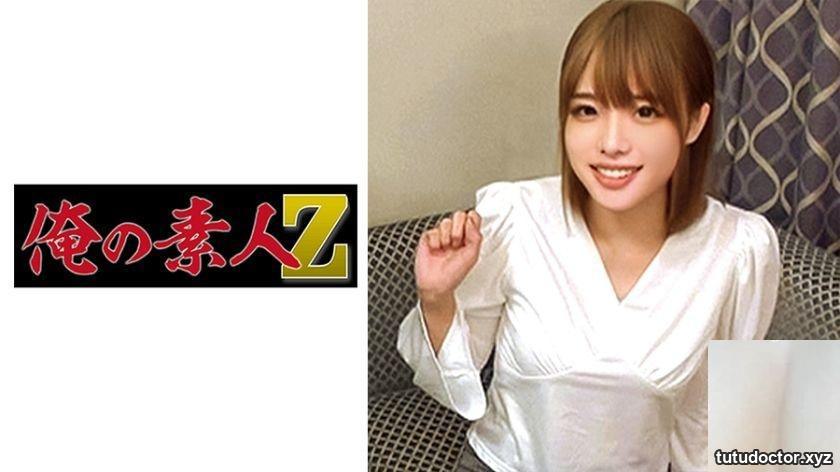 Yuinyan Terms of Use Document de Hamehame 498DDHP-030 · photo 13 of 18