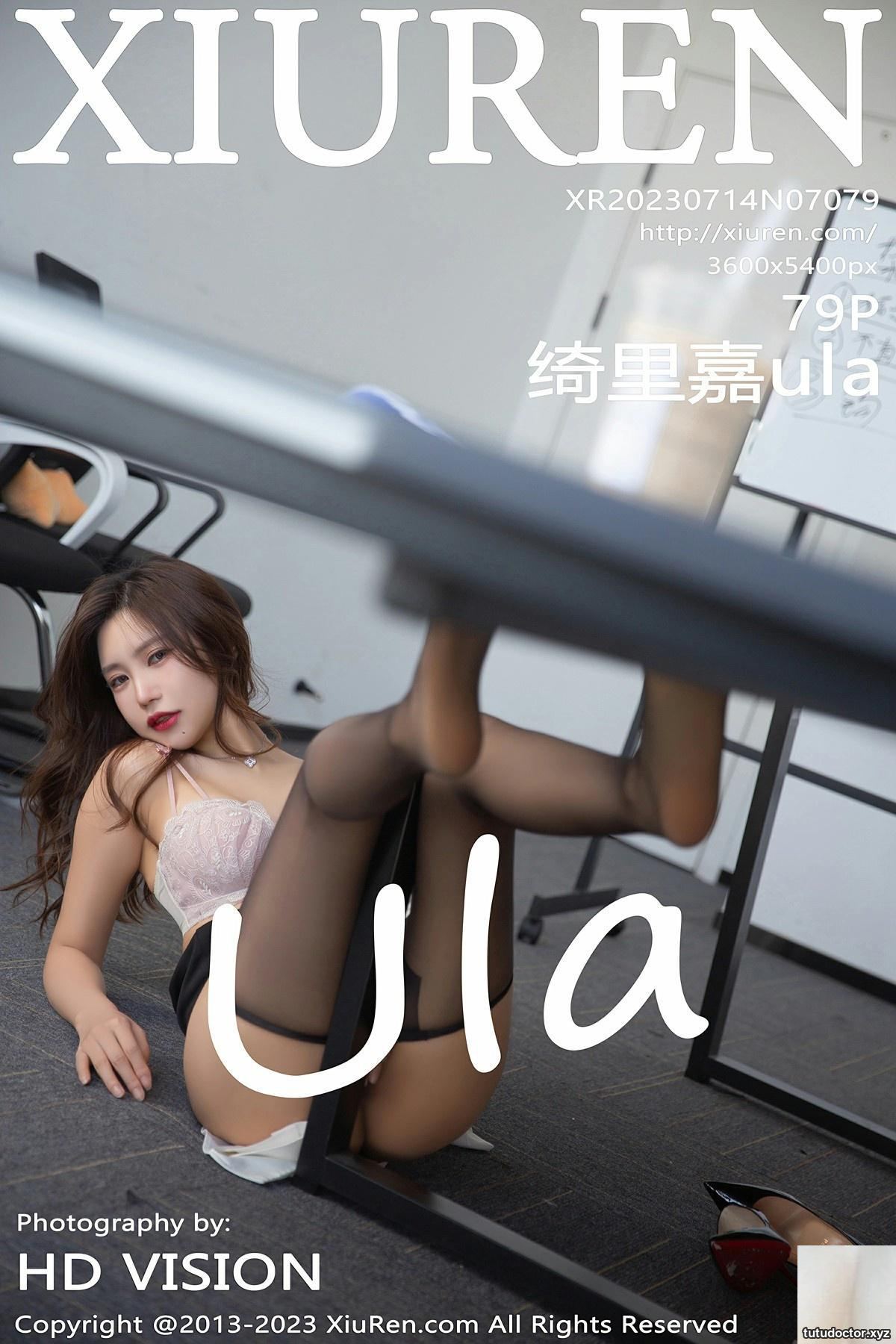 (XiuRen) 2023.07.14 Vol.7079 Qili Jiaula Complete