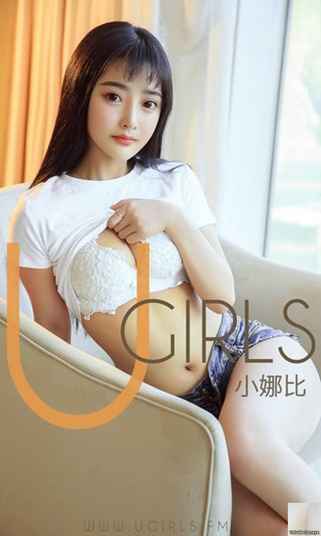 (UGirls) Love Youwu Album 2019.03.28 No.1408 Little Nabi