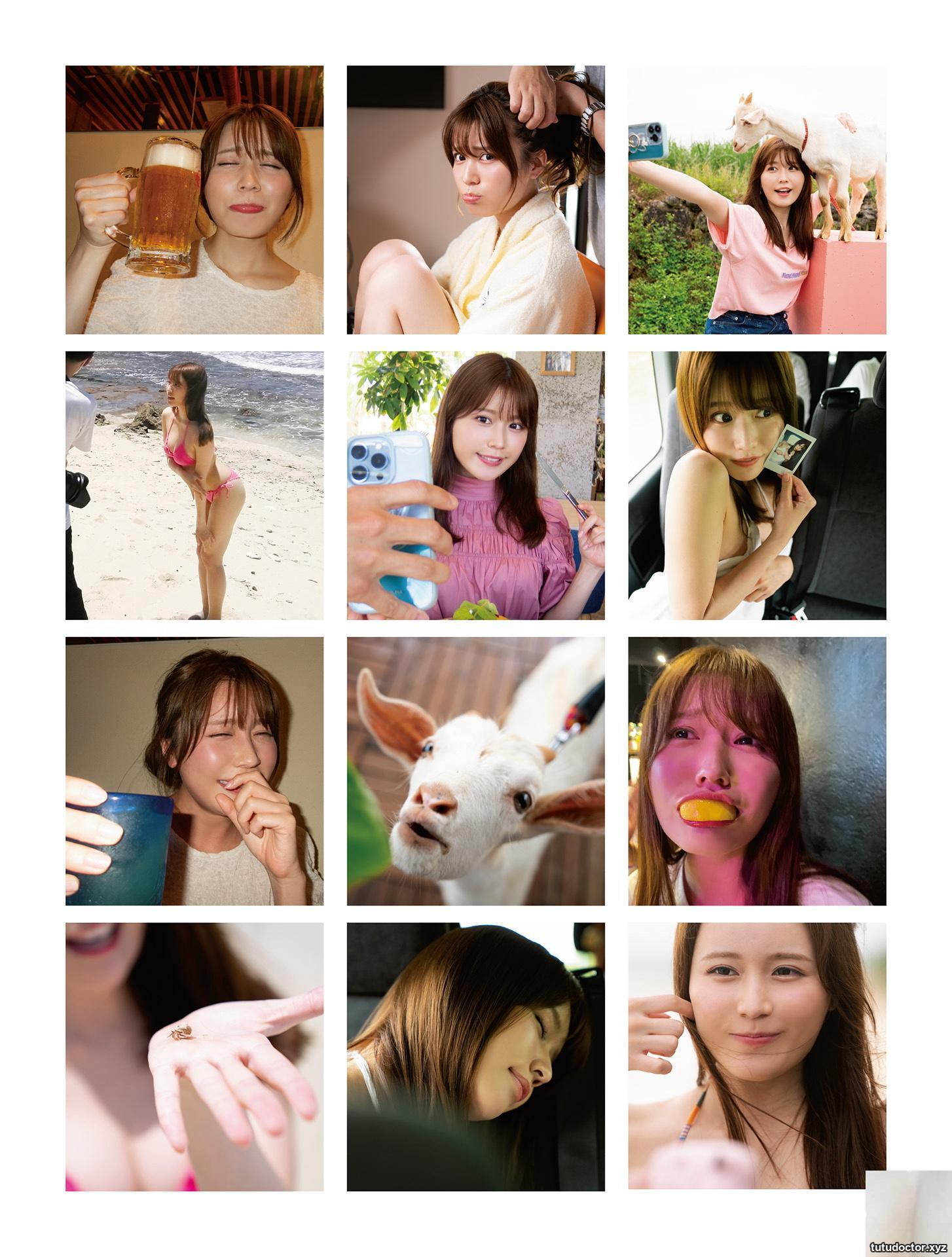 Yuka Kohinatas first photo collection is here · photo 20 of 27