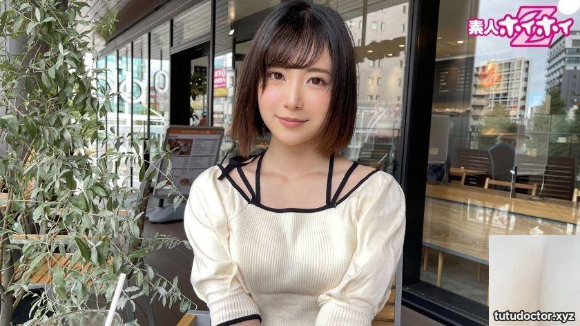 Minato-san (22) Amateur Hoi Hoi Z Amateur Gonzo Documentary · photo 2 of 4