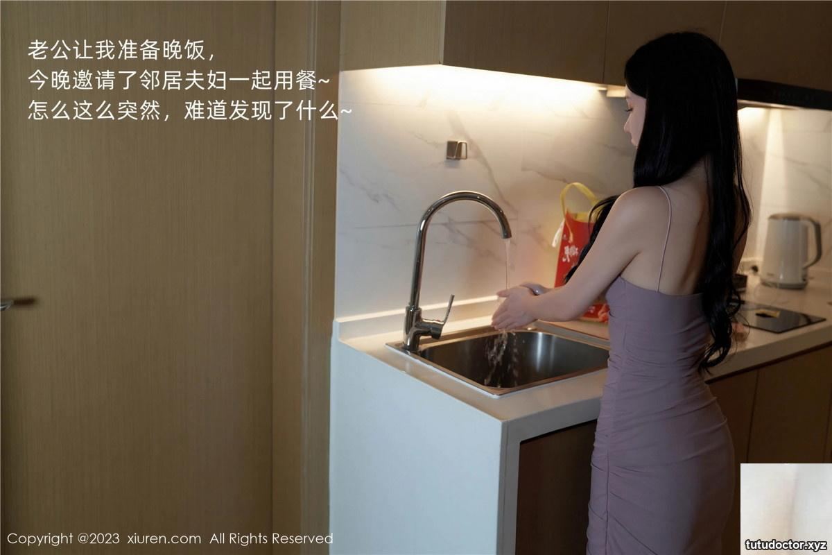 (XiuRen) 2023.07.21 Vol.7122 Zhou Yuxi Sally