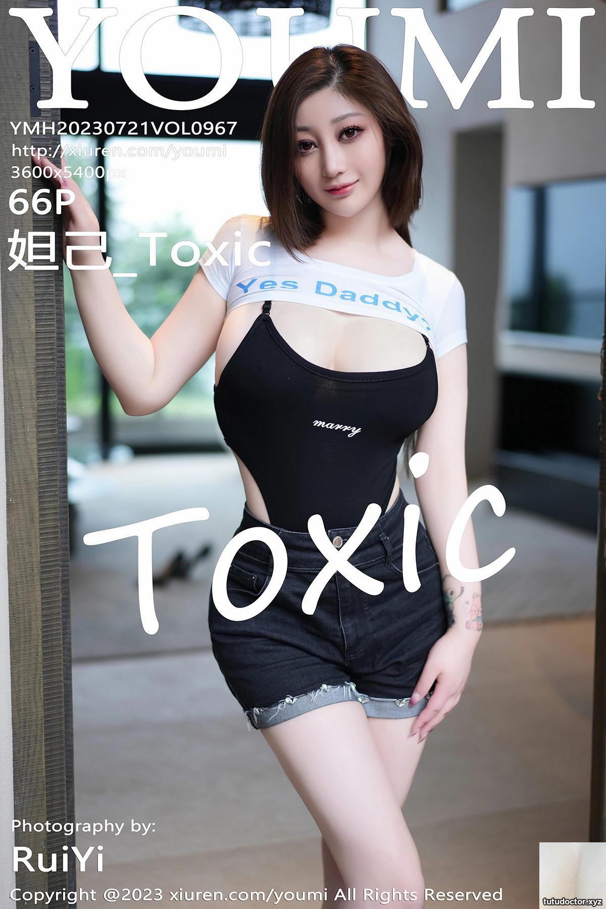 (YouMi Youmihui) 2023.07.21 Vol.967 Daji_Toxic Complete