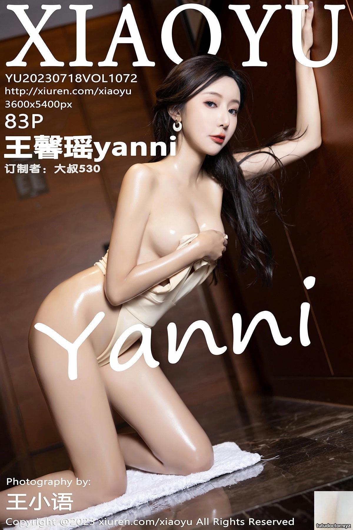 (XiaoYu) 2023.07.18 Vol.1072 Wang Xinyaoyanni