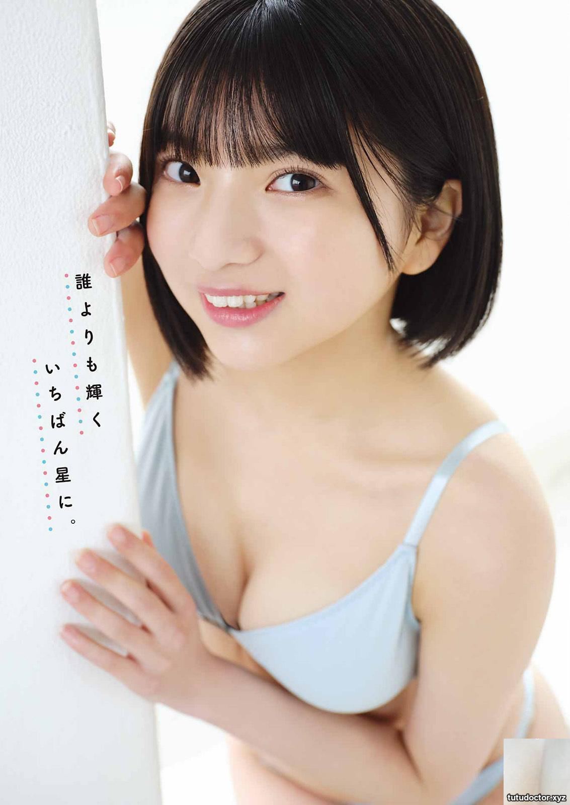 The short-haired girl has a mature figure, big eyes, sweetness · photo 2 of 2