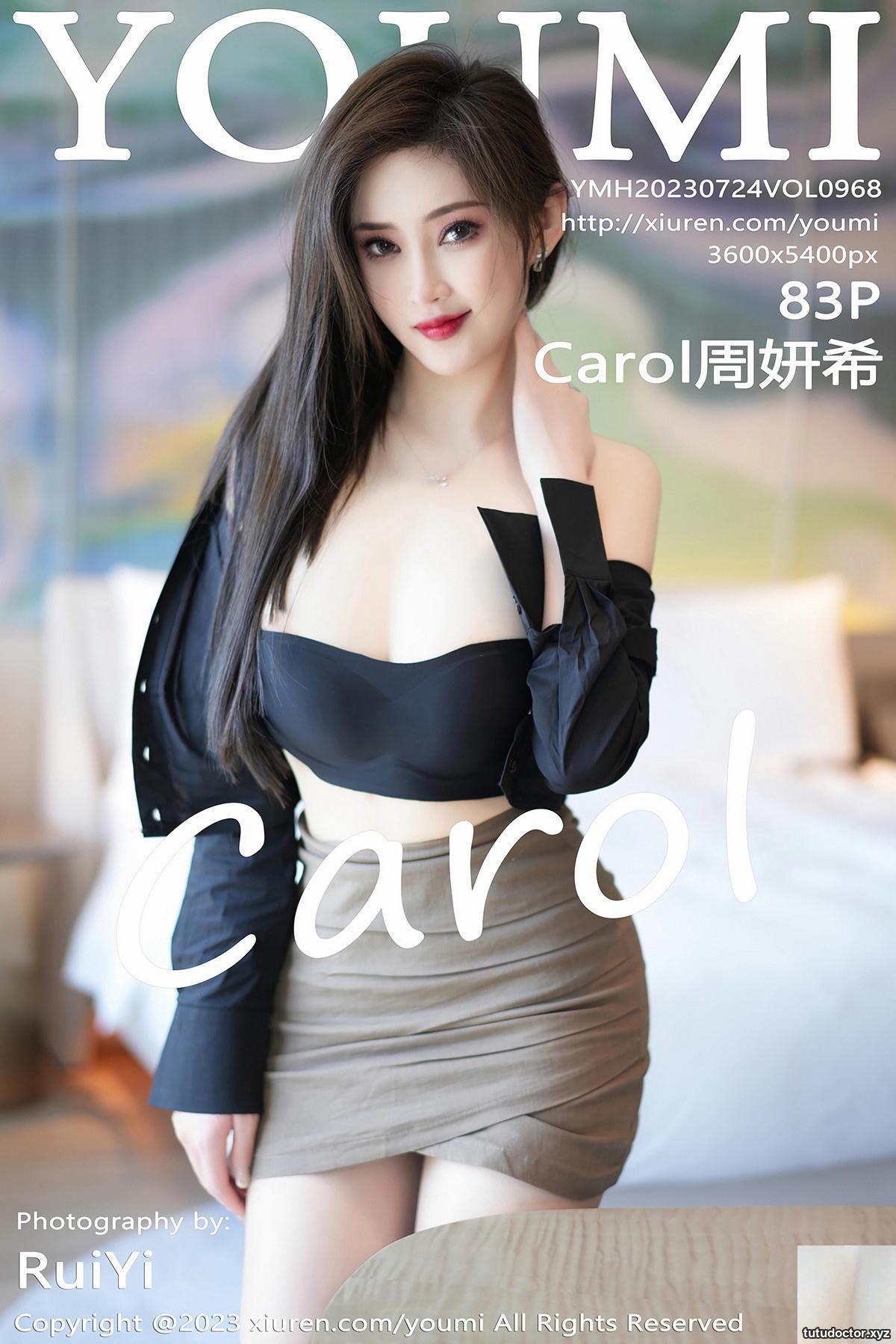 (YouMi Youmihui) 2023.07.24 Vol.968 Carol Zhou Yanxi complete