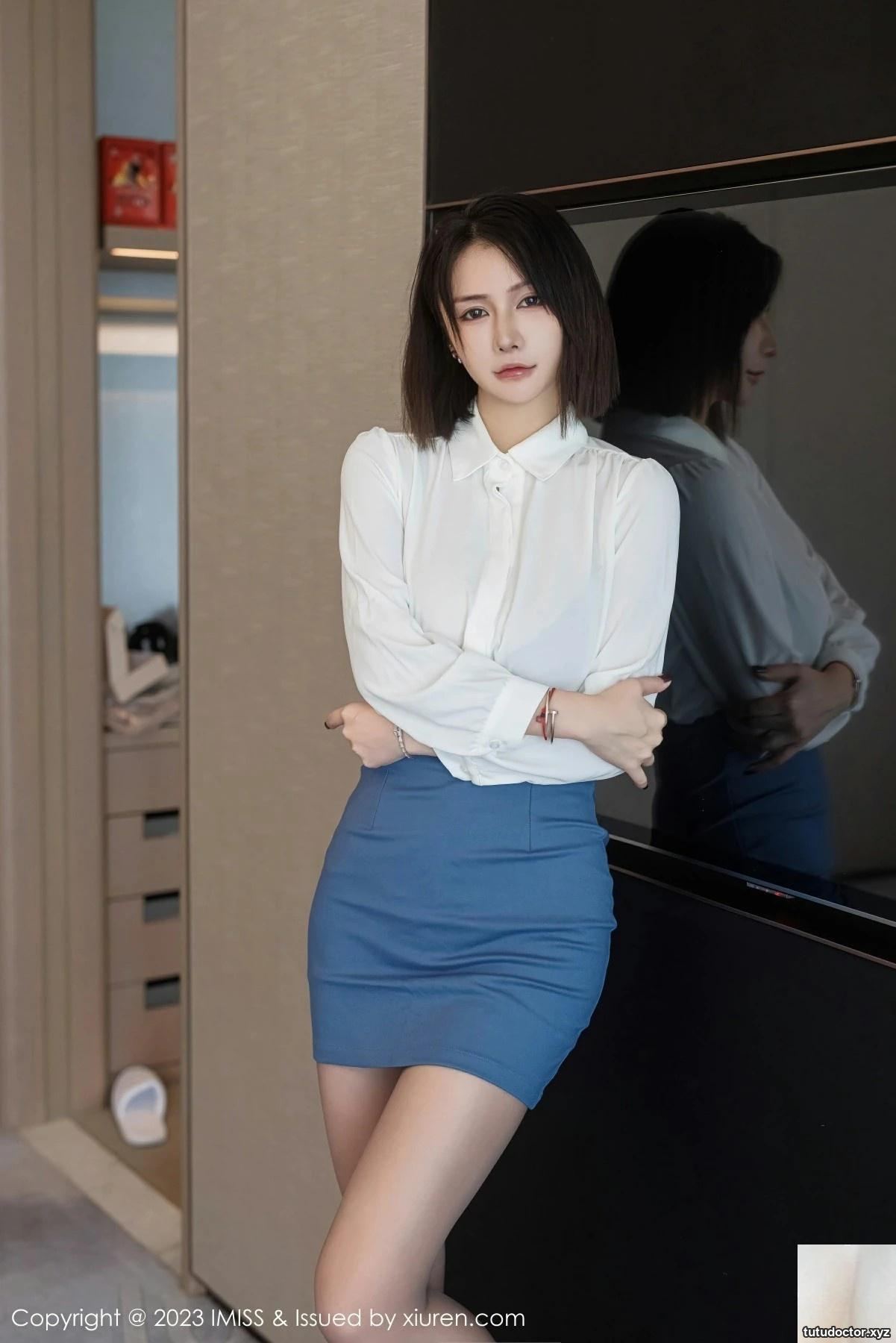 2023.07.26 Vol.737 Evon Chen Zanzhi full version · photo 5 of 59