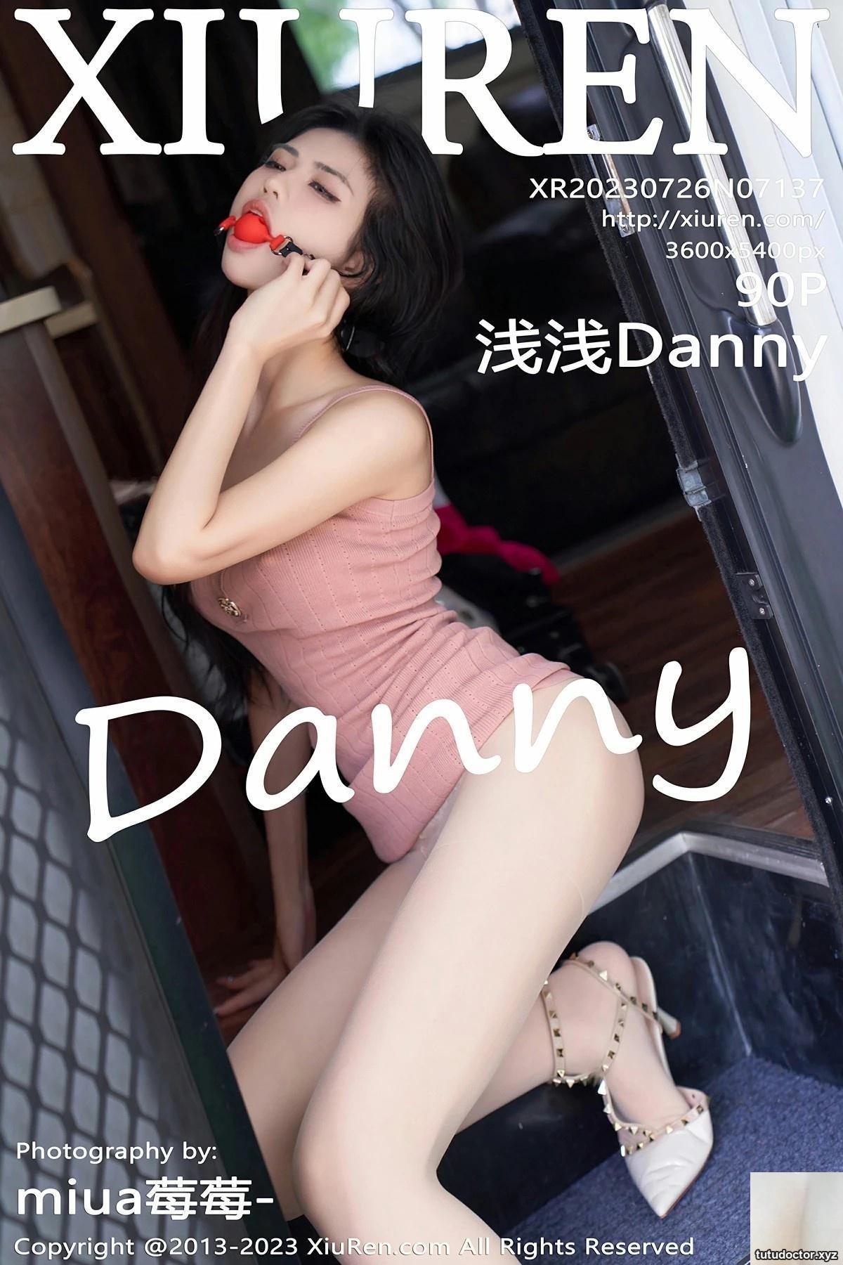 (XiuRen) 2023.07.26 Vol.7137 Qian Qian Danny End