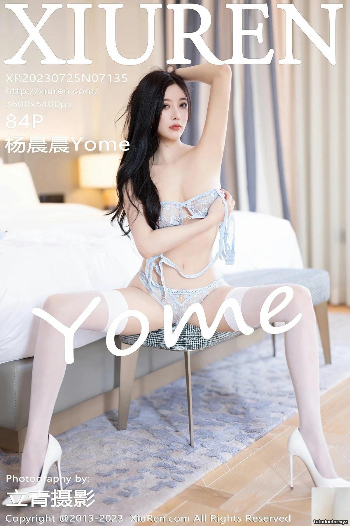 (XiuRen) 2023.07.25 Vol.7135 Yang ChenchenYome End