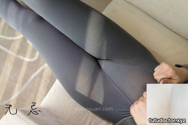 Year-end crowdfunding work – Model 4 Tights – Wuji Film Club · photo 3 of 23