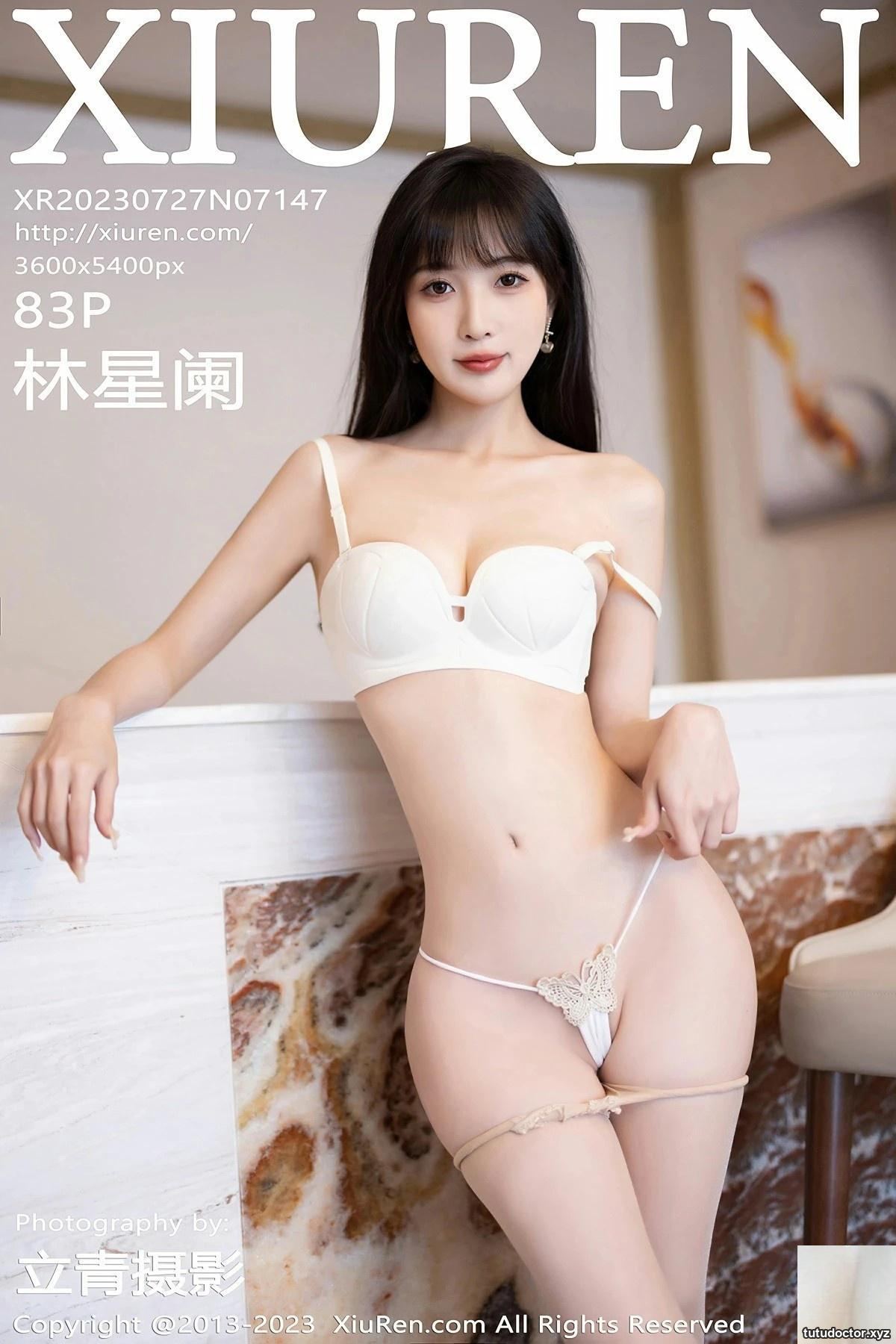(XiuRen) 2023.07.27 Vol.7147 Lin Xinglan full version anhydrous
