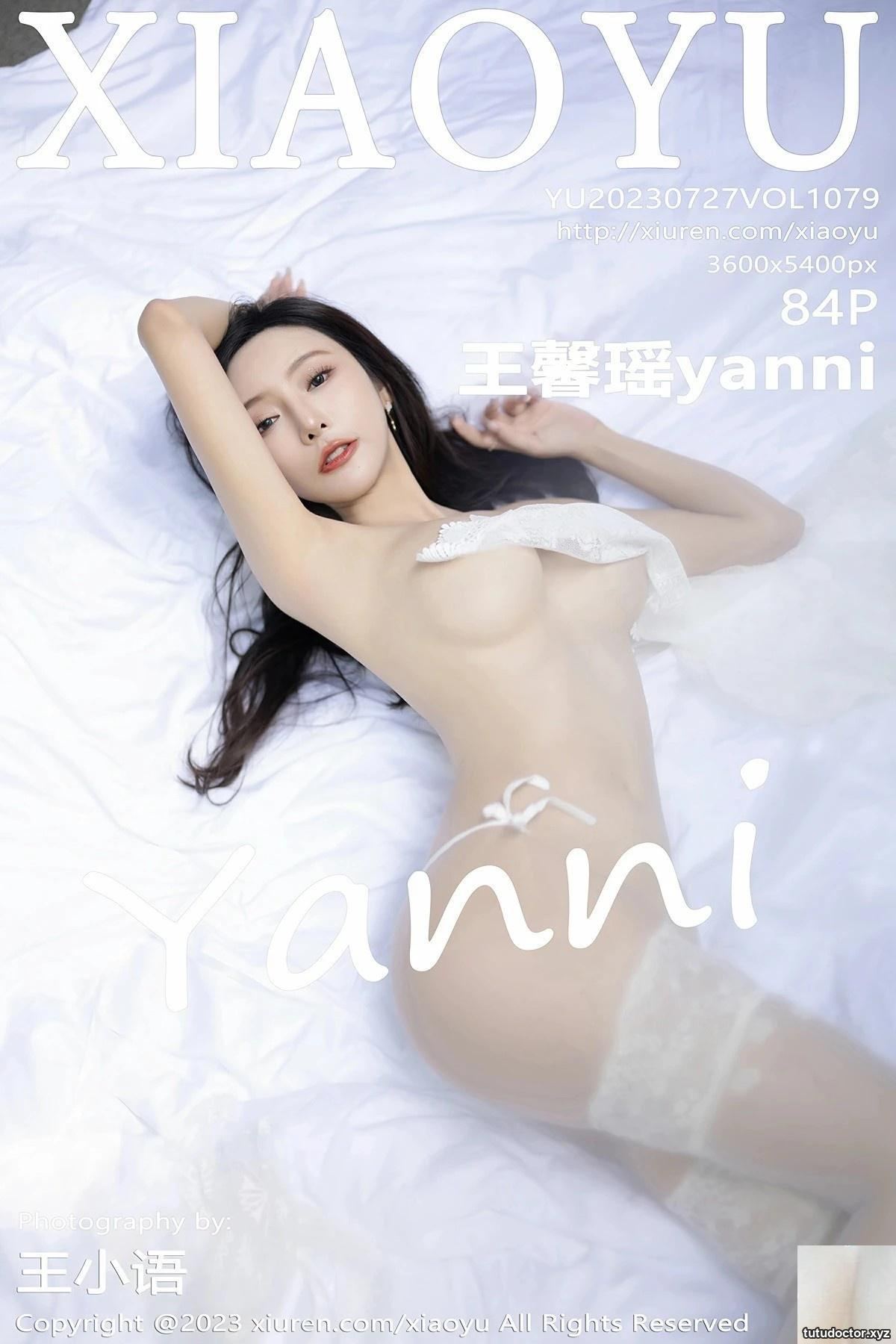 (XiaoYu) 2023.07.27 Vol.1079 Wang Xinyaoyanni