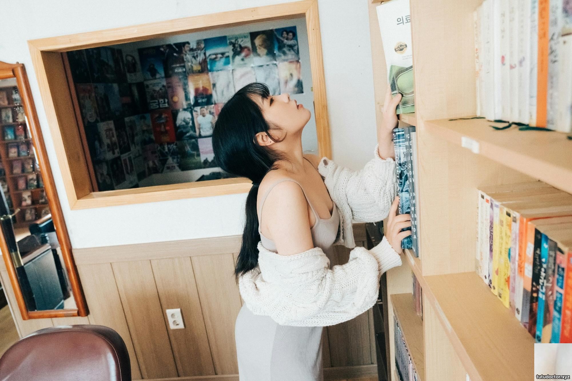 Sonson – Comic Shop Girl (+ · photo 10 of 113