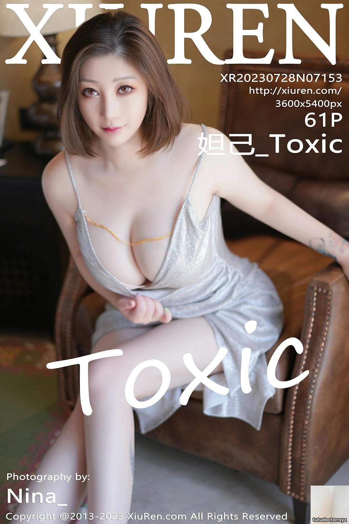 (XiuRen) 2023.07.28 Vol.7153 Daji_Toxic