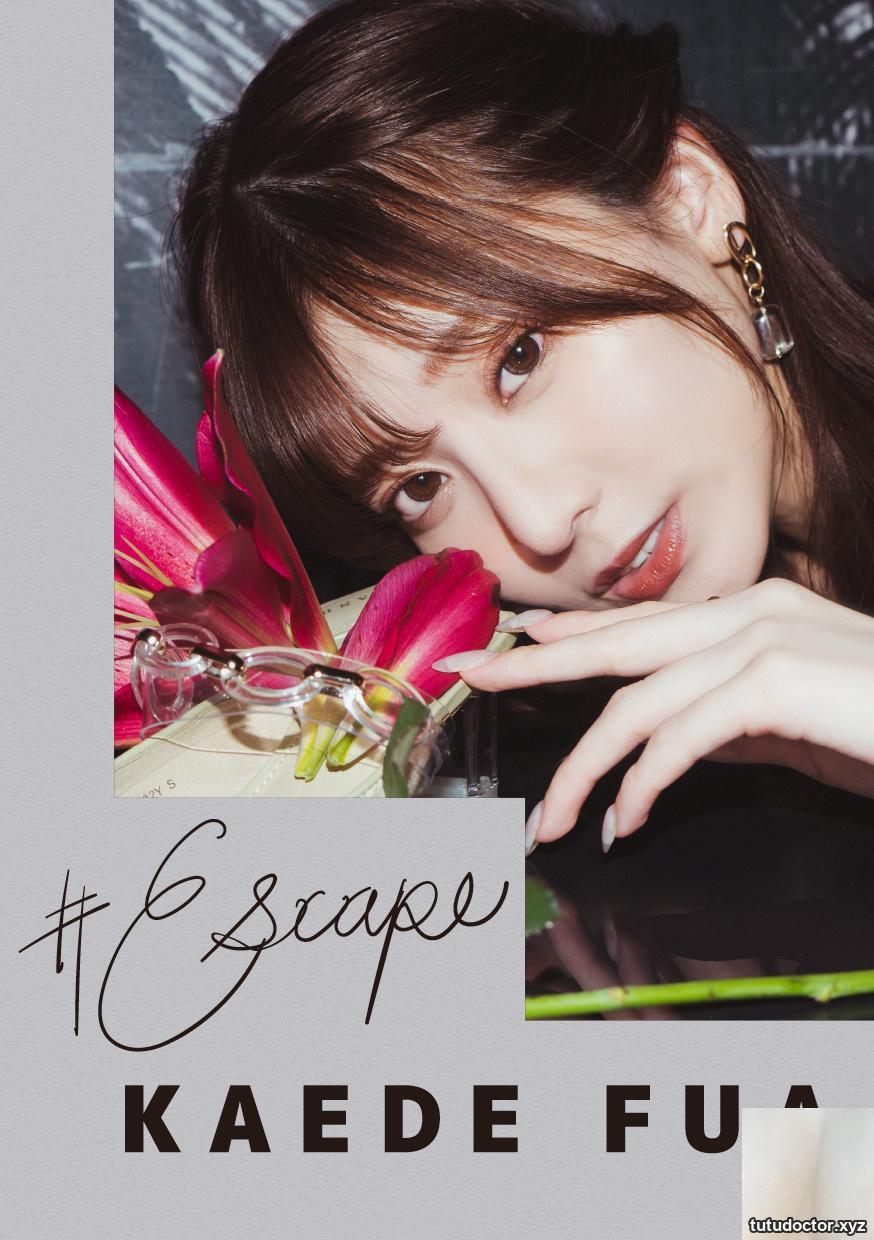 (Kaede ふうあ) The good-looking Sakura girl has a sexy figure and a seductive temperament that will drive you crazy (23P)