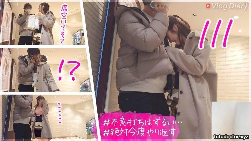 Jun 25 years old Slut shop clerk VLog diary 535LOG-025 · photo 6 of 34