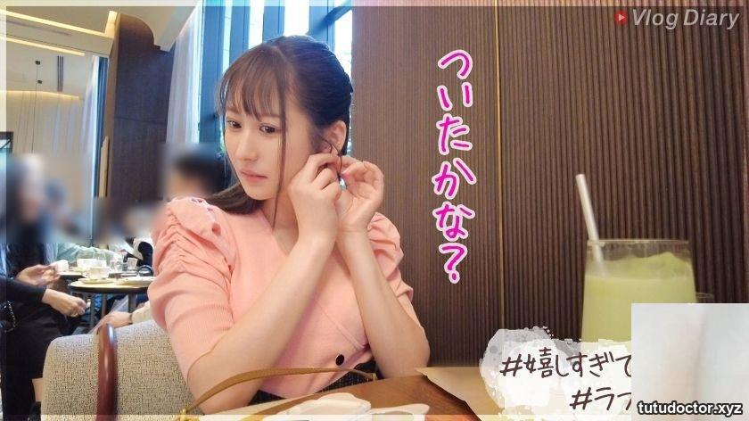 Jun 25 years old Slut shop clerk VLog diary 535LOG-025 · photo 7 of 34
