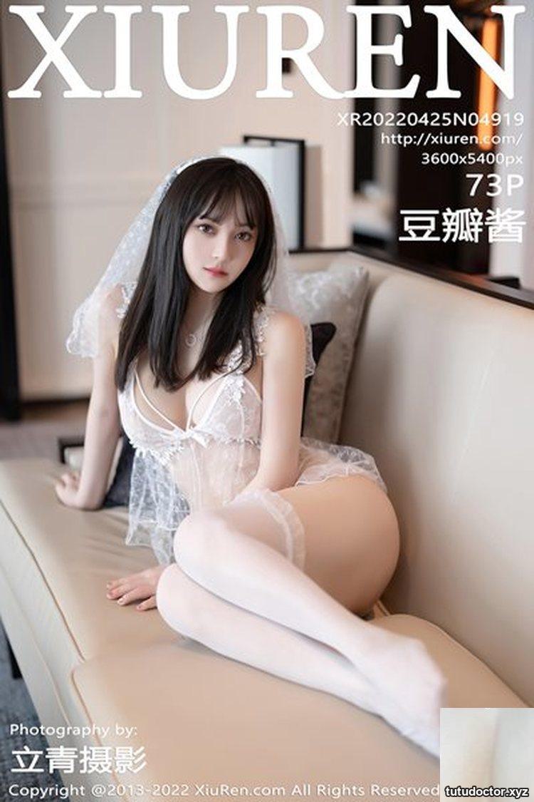 (XiuRen) 2022.04.25 Vol.4919 Doubanjiang complete version anhydrous