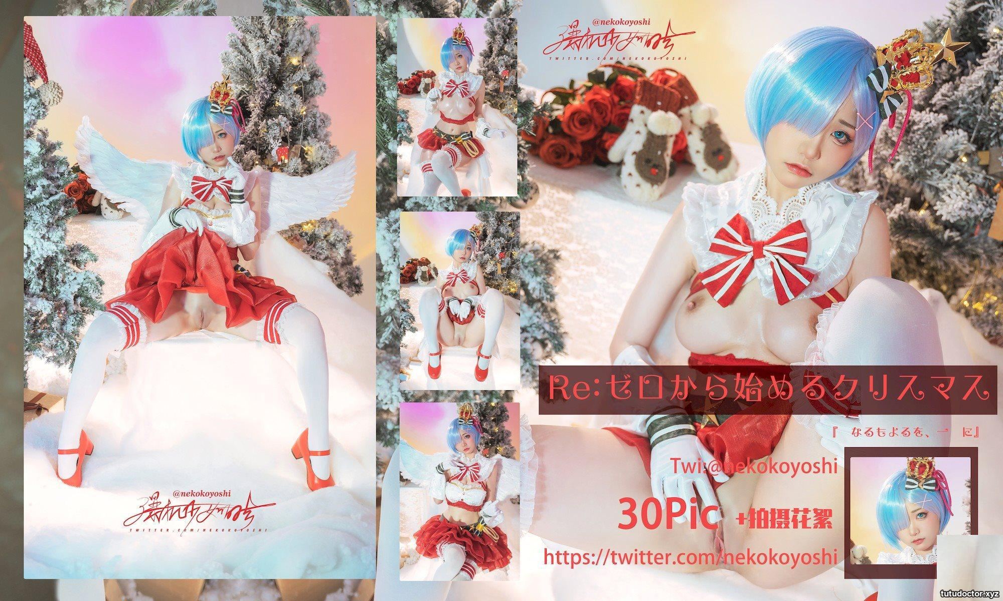 Explosive Girl Nya Xiaoji Cosplay Re: Christmas from Scratch (31P)