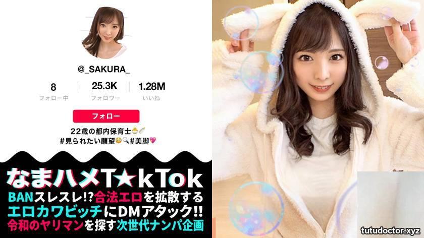 Sakura, a 22-year-old childcare worker who can speak slang with just her voice, Namahame T☆kTok Report.7