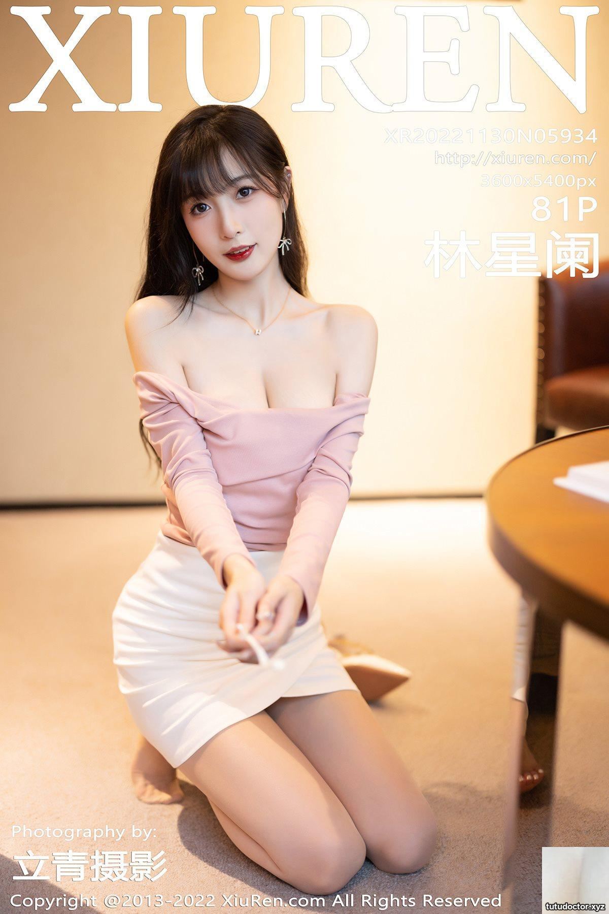(XiuRen) 2022.11.30 Vol.5934 Lin Xinglan full version anhydrous