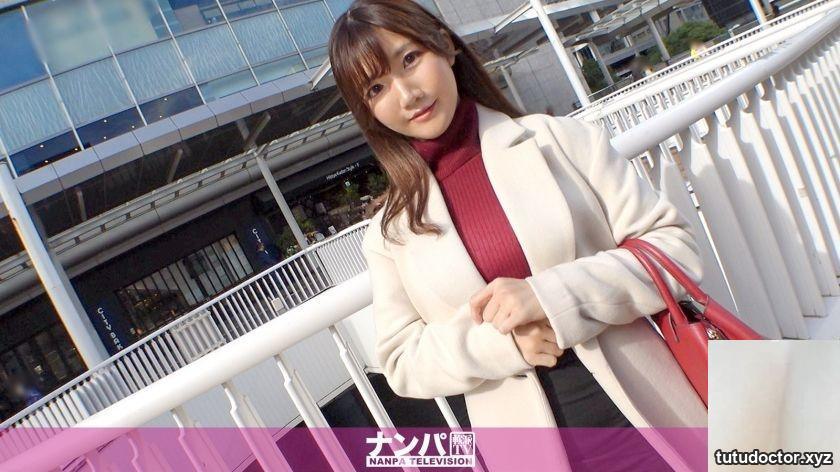 Natural Ingredients Yurai Suzunoie Rin Juice 120% 81 (13P)