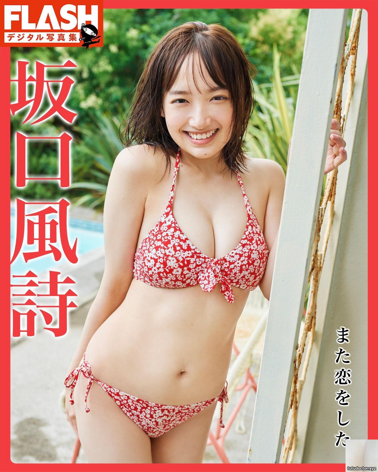 (Sakaguchi Fushi) Two “big breast balls” with a ferocious figure…she looks so evil no matter what she wears! (30P)