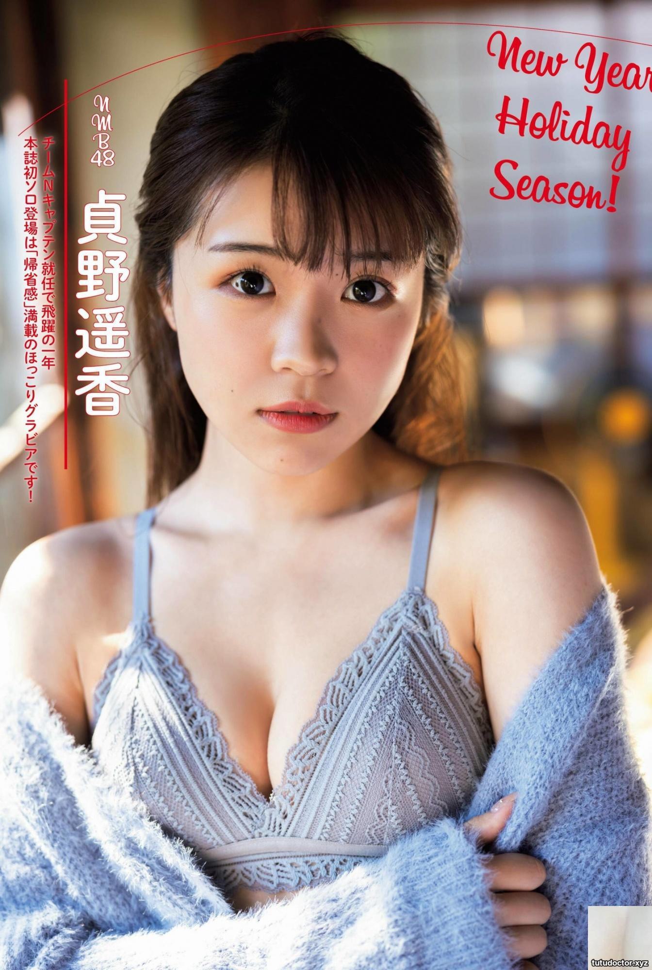 (Haruka Sadano) The idol’s fairy-like face is full of girlfriend feelings! (7P)