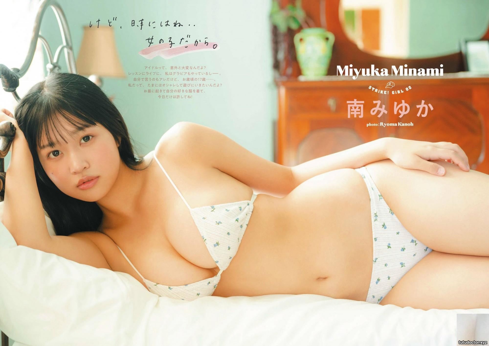 (Minami Miyuki) The breast volume is incredible and the real material is super eye-catching (17P)