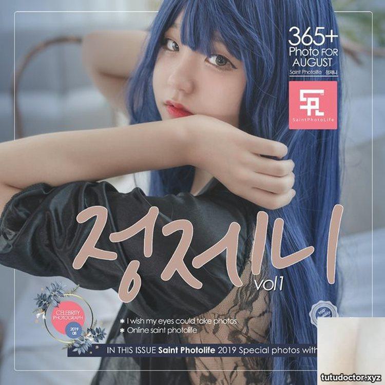 SAINT Photolife – Jeong Jenny – Je · photo 11 of 11
