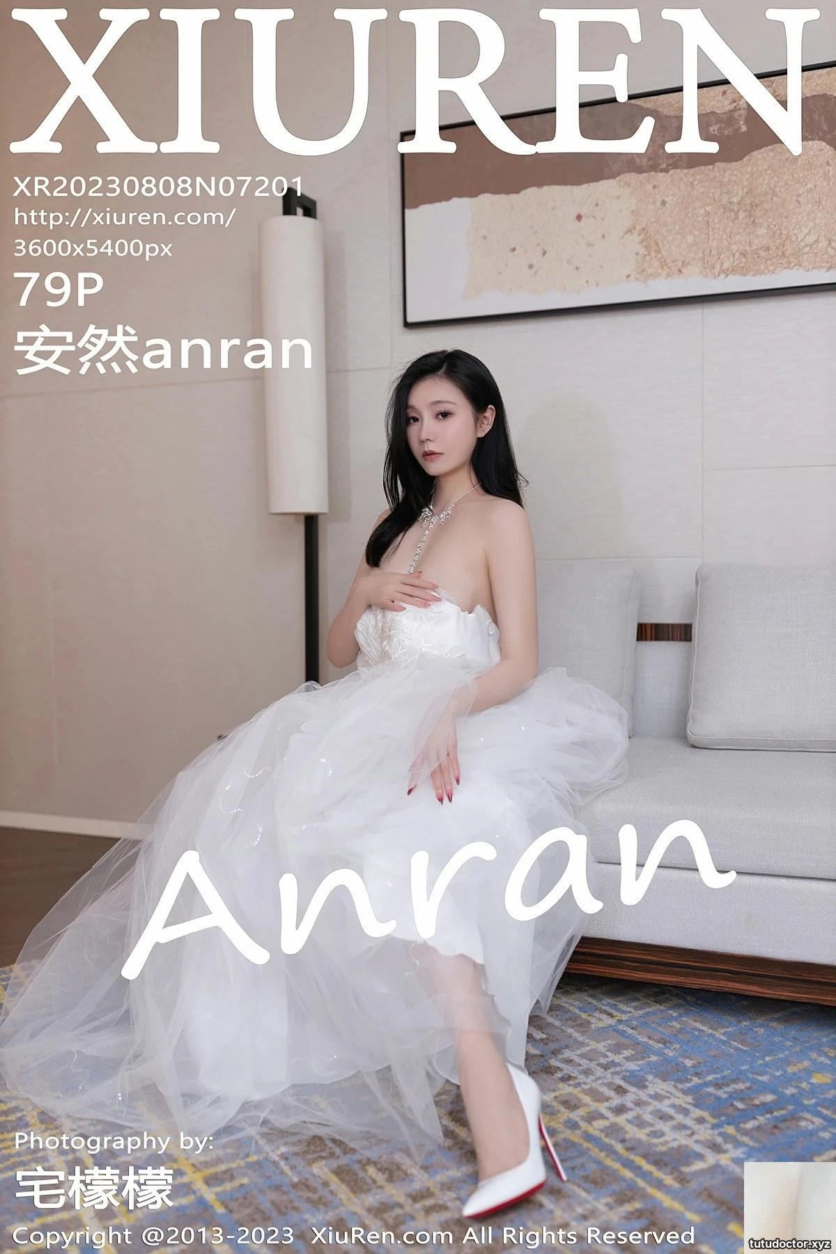 (XiuRen) 2023.08.08 Vol.7201 Anrananran End