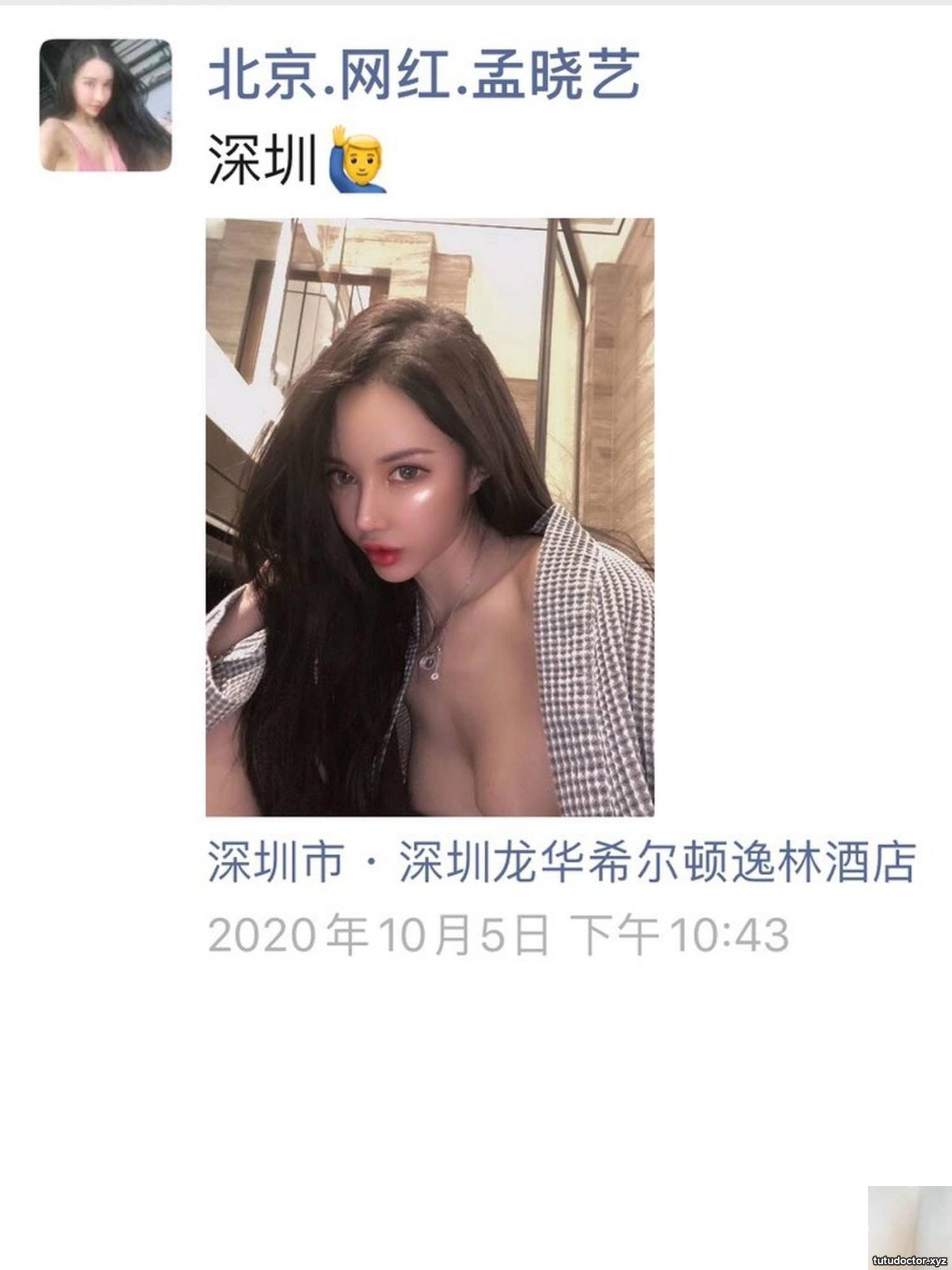 Photography master Mr. Blinds takes private photos of womens · photo 15 of 27
