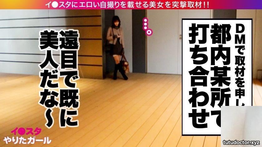 Kaori-san (pseudonym)? ? A year old celebrity married woman, a star glamor girl who has done it.