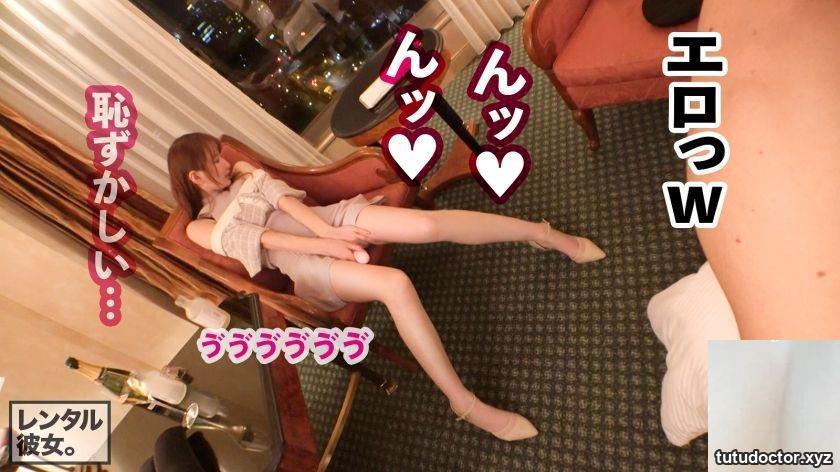 Sora-chan 25 years old rental girlfriend 300MIUM-953 · photo 4 of 8