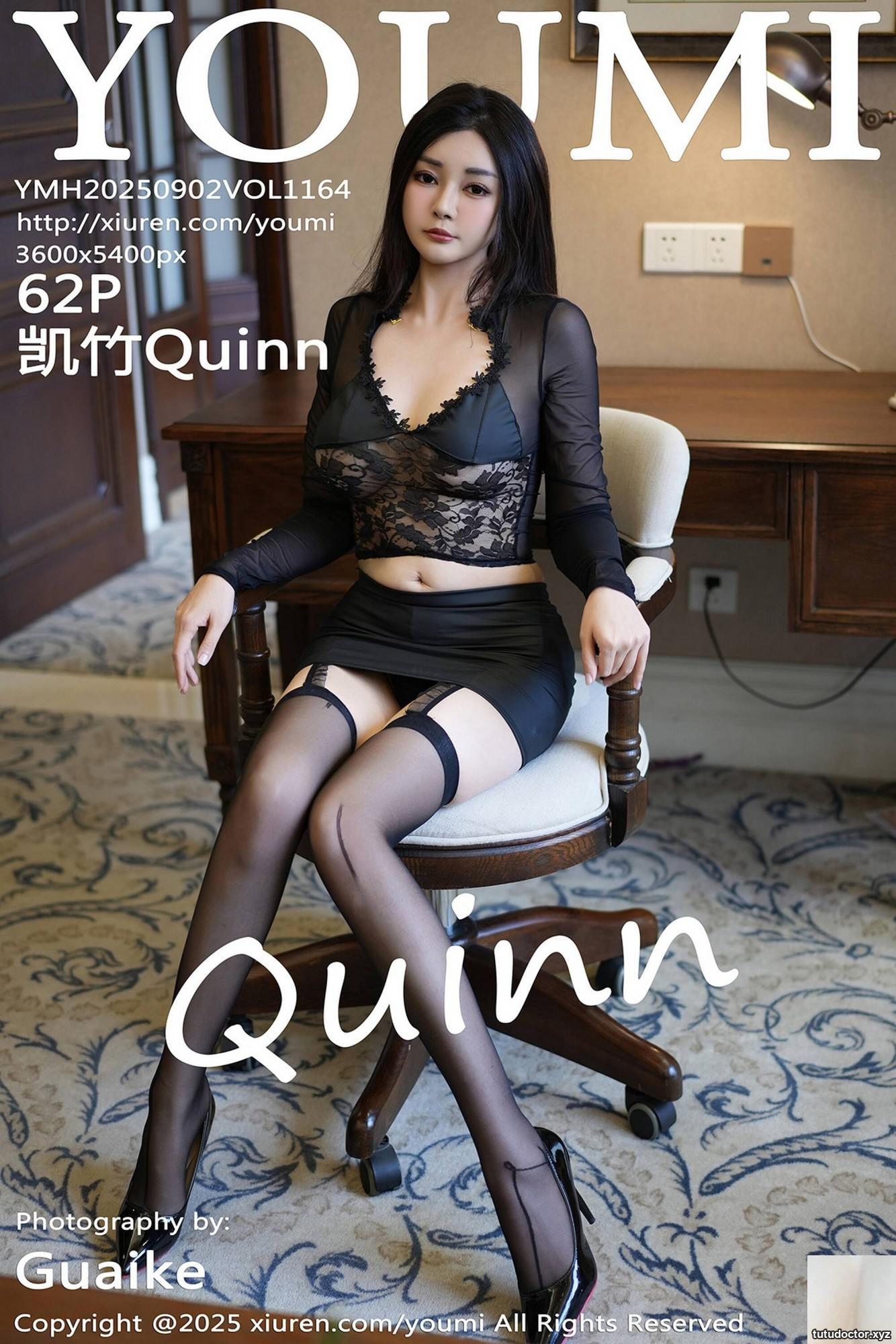 (YouMi Youmihui) 2025.09.02 VOL.1164 Kaizhu full version photo (63P)