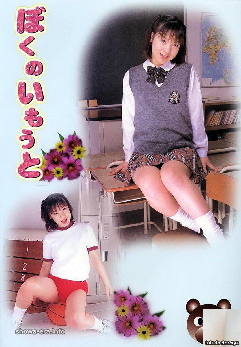 Kei Yasuda (Kei Yasuda)Porn star in Ura-Books My Sweet · photo 39 of 40