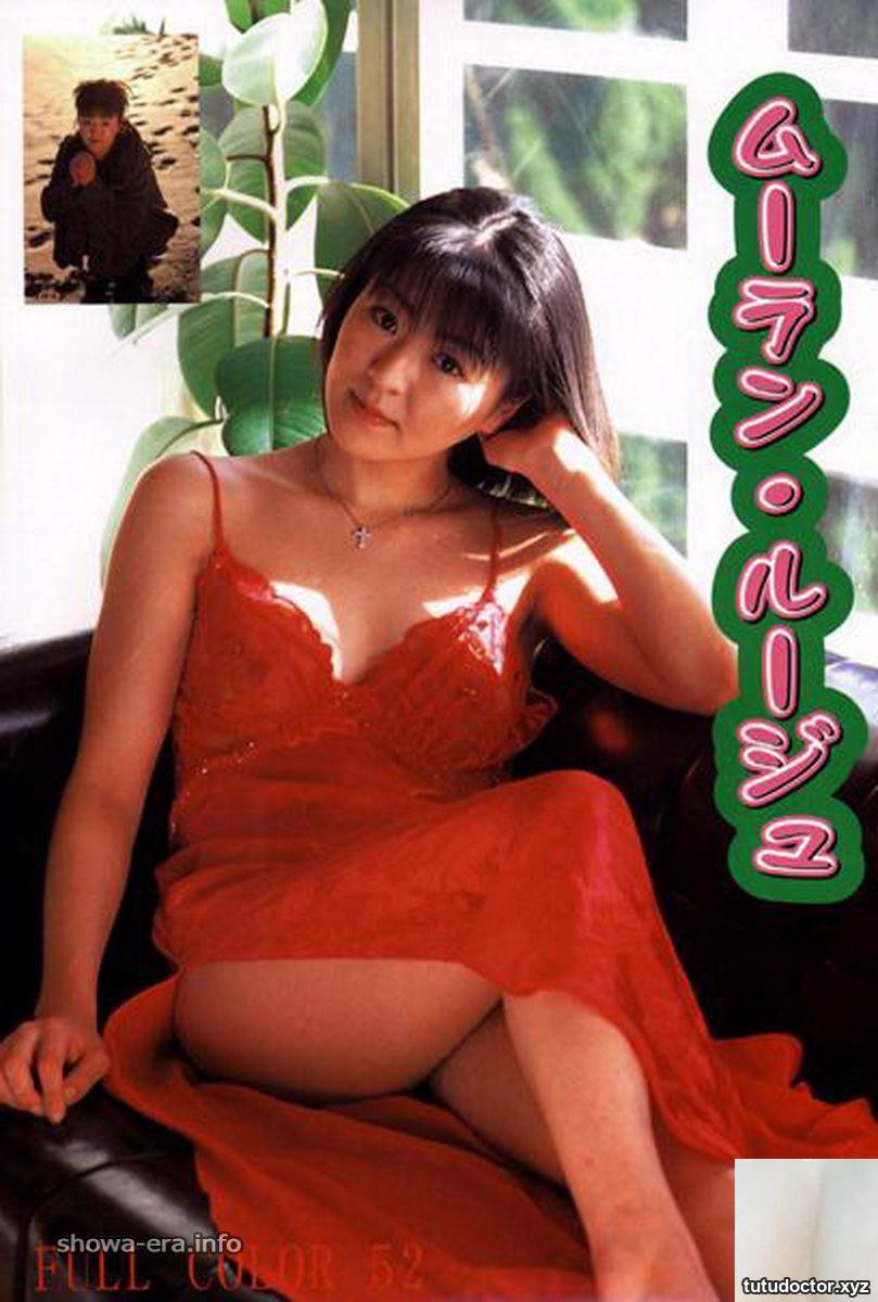 Misaki Rui (Louis)Porn star in Ura-Books Moulin Rouge (52P)