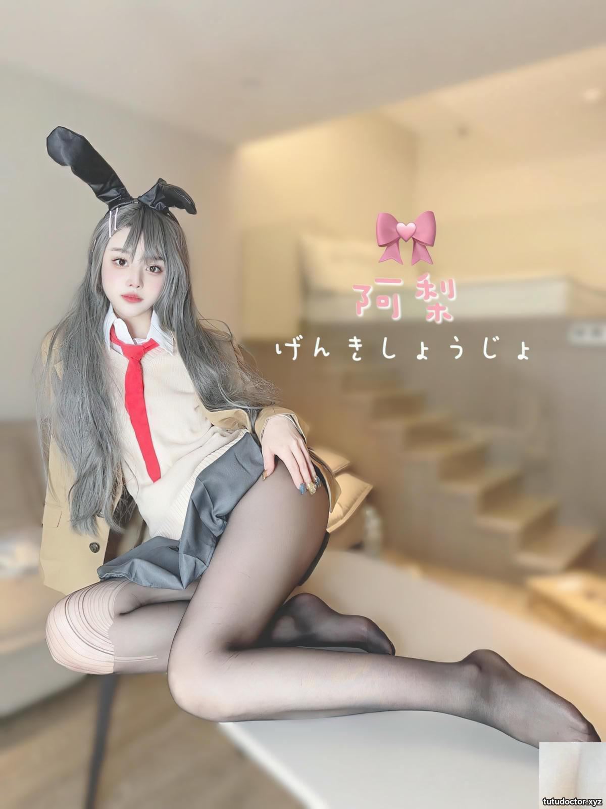 Qingli – X Featured Collection (No.2) · photo 54 of 86