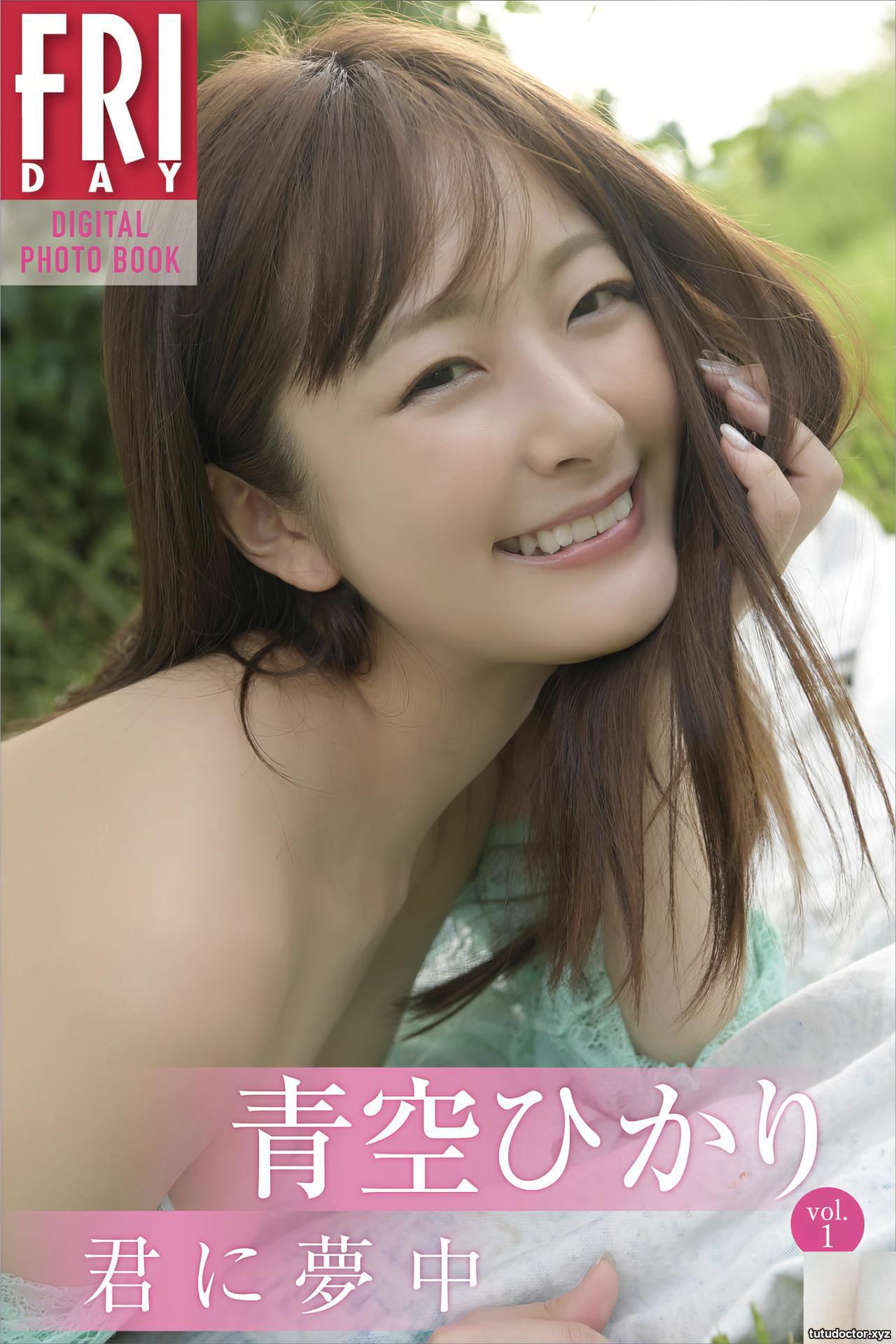 (Qingkongひかお) Sweet smile so beautiful that the air turns sweet (27P)