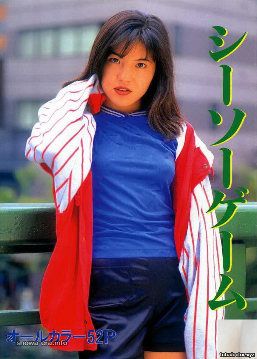 Porn star in Ura-Books Seesaw Game (55P)