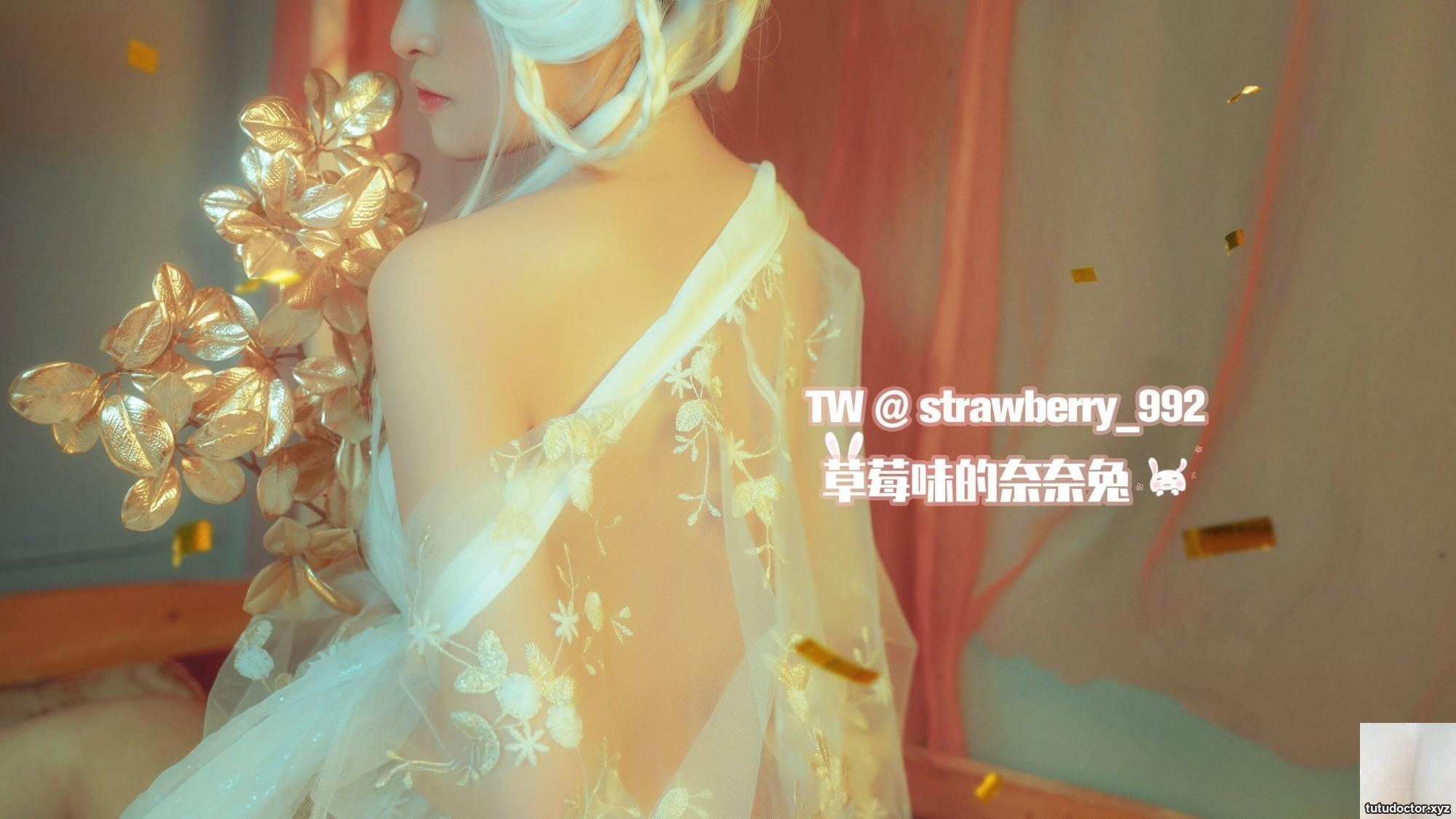 Strawberry-flavored Nana Rabbit Jade Rabbit Essence·CQ Rabbit · photo 6 of 23