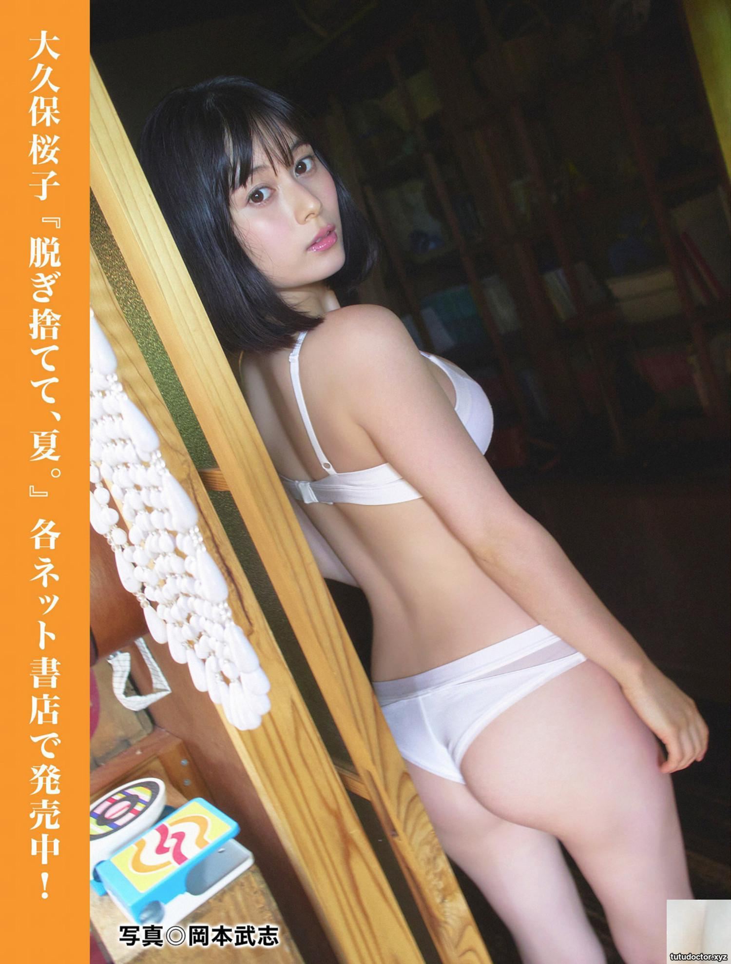 (Kopelle Zuo, Okubo Sako) Beautiful breasts are so spicy that they make people excited! Take you to enjoy (10P)